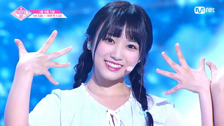 프로듀스48 데뷔조에서 캉테롤 | 인스티즈