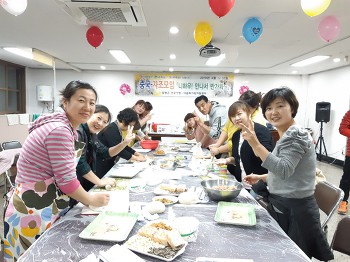 19.11.08(금) 중국 자조모임