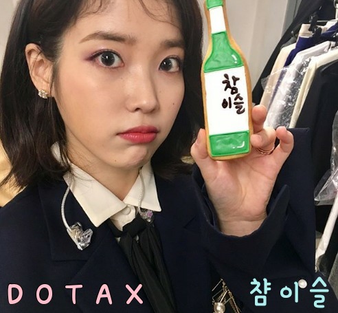 다 짜고 치는거자나 | 인스티즈
