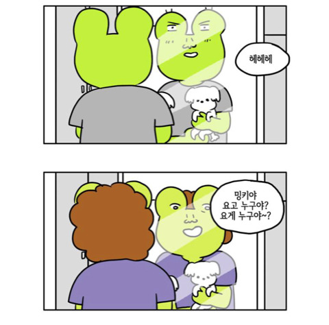 개 키우는 사람들이 많이 하는짓 | 인스티즈