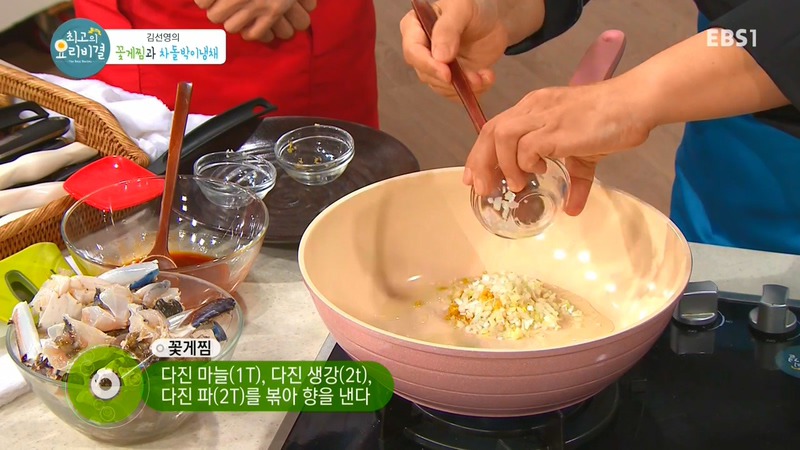 최고의 요리 비결 - 매콤 꽃게찜 하는법.jpg | 인스티즈