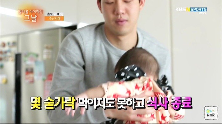 이유식을 거부하는 아이.jpg | 인스티즈