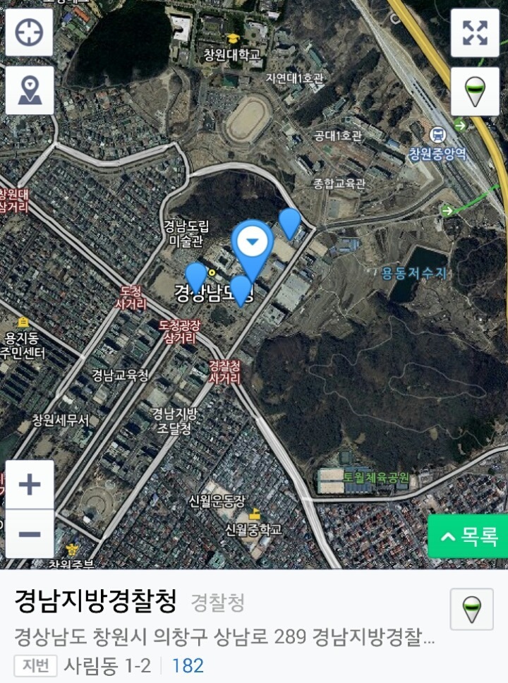 전국 지방경찰청 주소를 알아보자 | 인스티즈