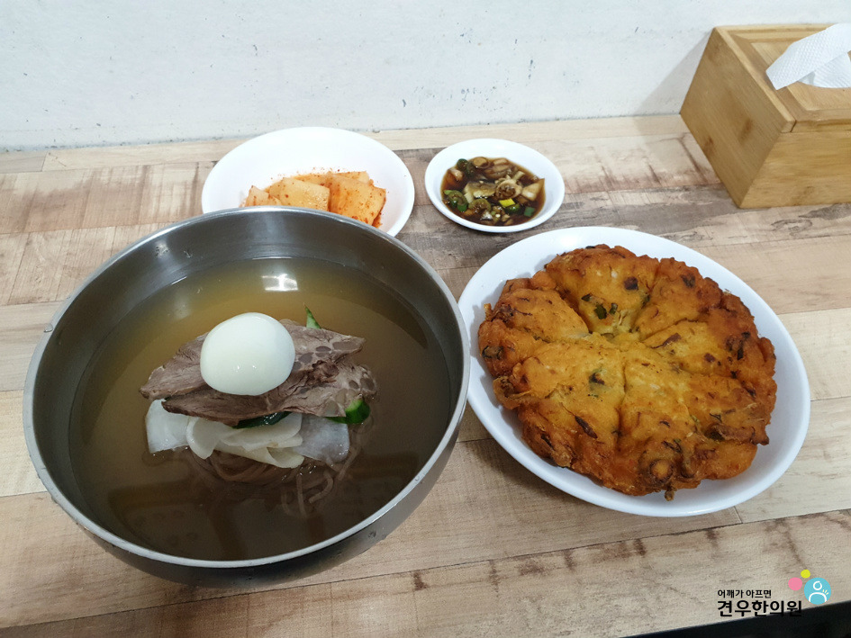 유진식당 이미지