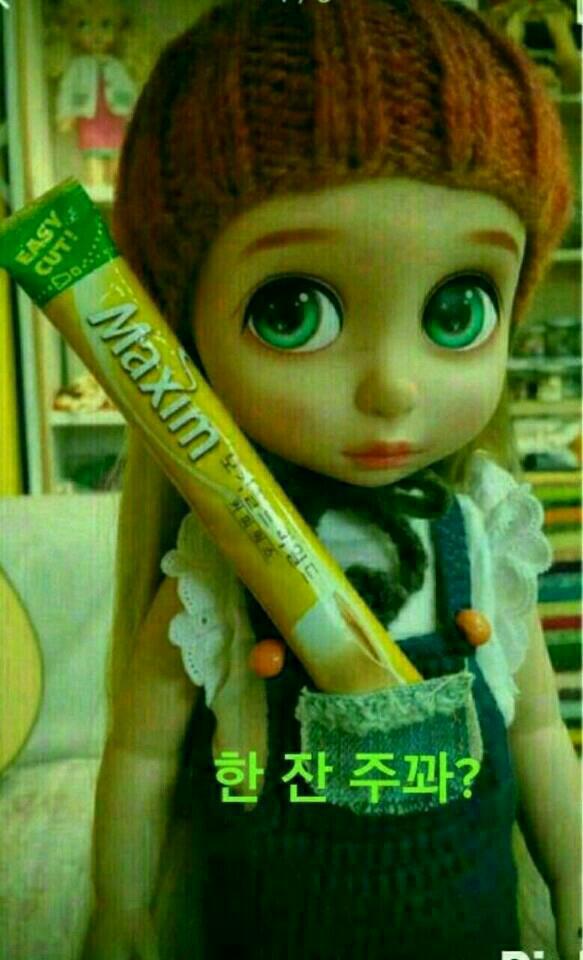 알콩달콩커피 이미지