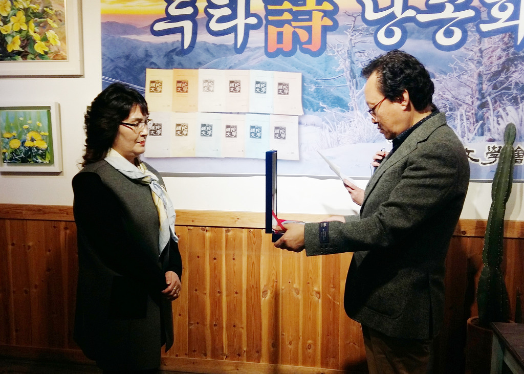 가디뉴 이미지