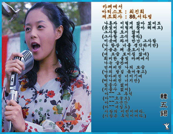 카페1986 이미지