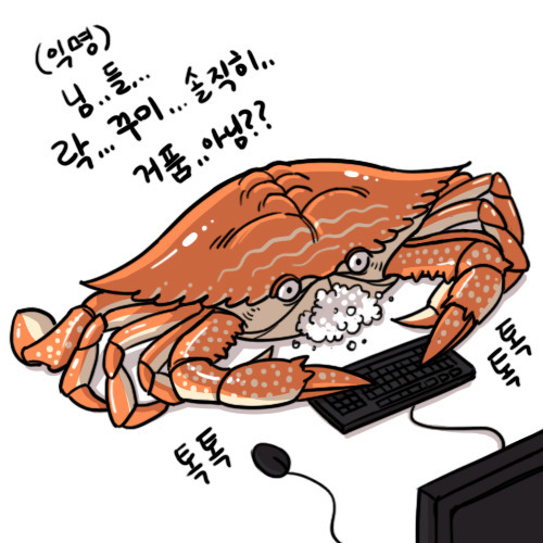 트와이스 숙소 분석 | 인스티즈