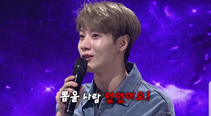 ＜더 유닛＞ 부트평가 - 1차 관문을 통과하라 (+멘토들의 평가기준) | 인스티즈