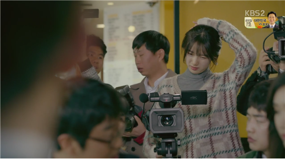 [드라마] 함부로 애틋하게 09화 (2) | 인스티즈