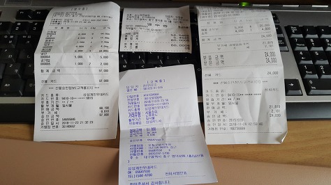 콩자루 콩나물국밥 이미지
