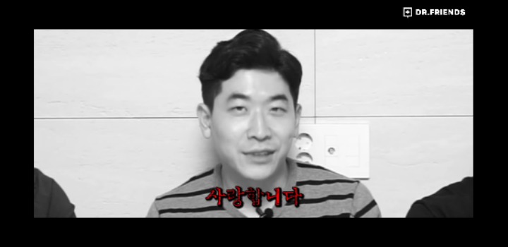 의사들이 군대간 이야기 | 인스티즈