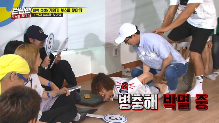 광수도 똑땅해!!! | 인스티즈