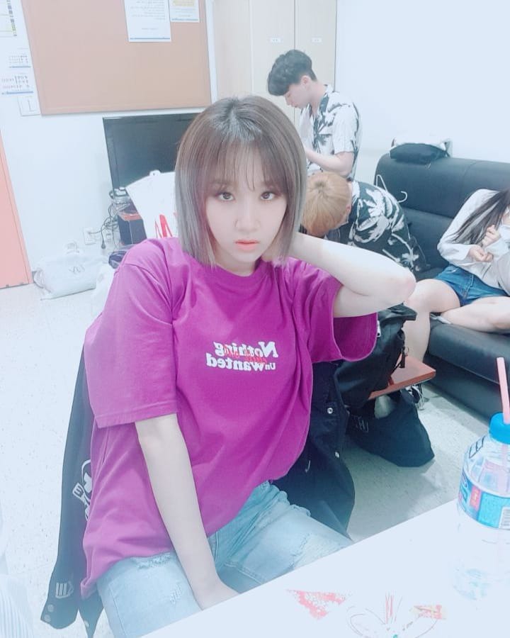 2019년 새해 첫 유나킴 .jpg | 인스티즈