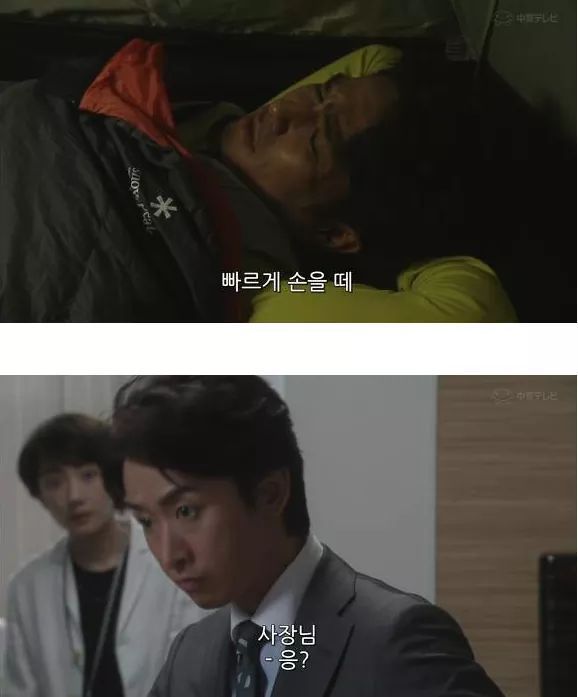 상대방이 나에게 호감이 있는지 확인하는 법 | 인스티즈