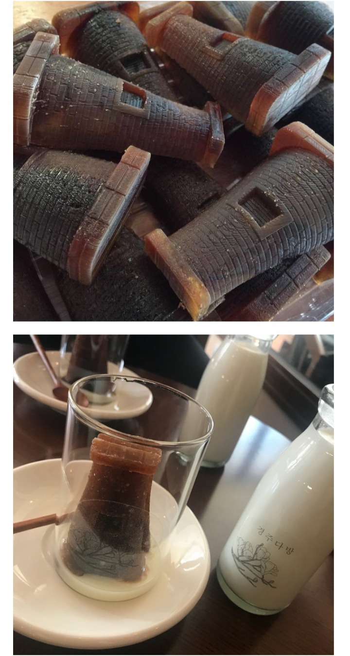 경주의 첨성대라떼 | 인스티즈