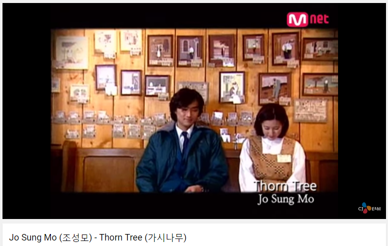 예전 km시절이나 엠넷에서 많이 틀어줬던 추억의 뮤비들 | 인스티즈