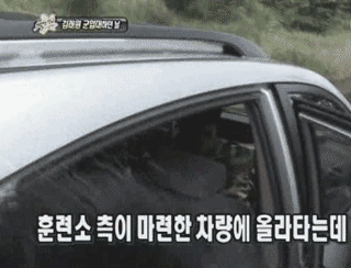 구 양배추 시절 조세호 군입대 레전드 | 인스티즈