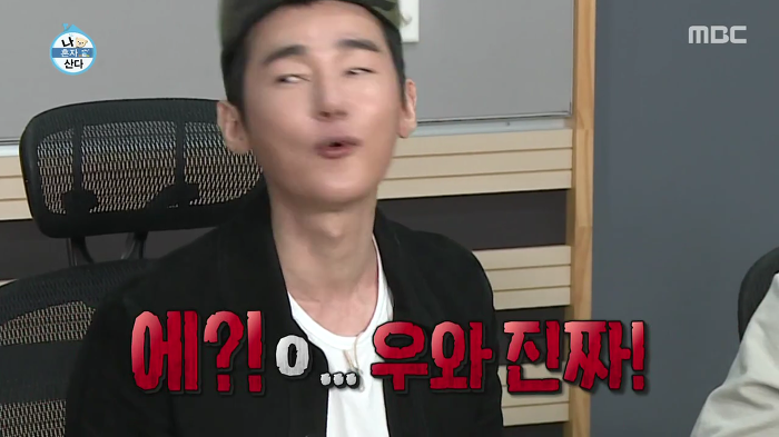 나혼자산다 훈련소 조교 논쟁.jpg | 인스티즈