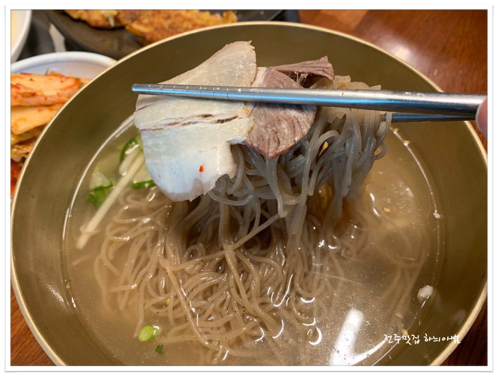 평가옥 이미지