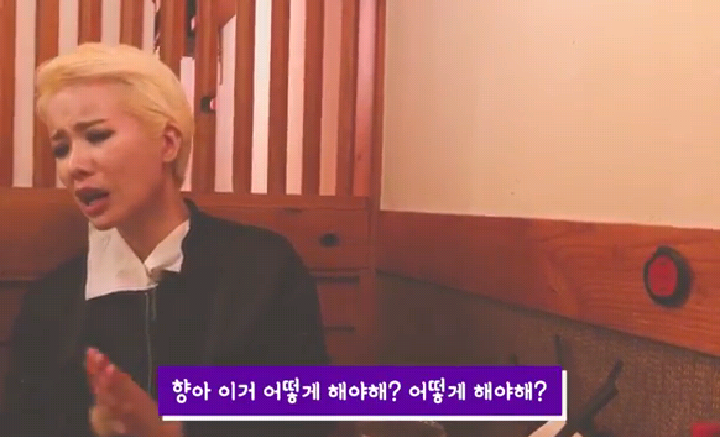 가수 박기영이 말하는 소향 | 인스티즈