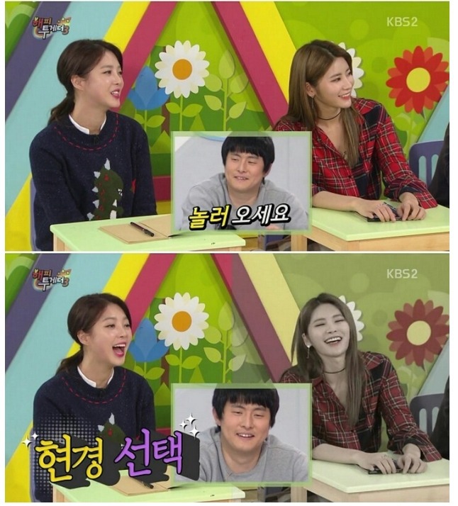 한 때 말 많았던 기안84가 사람 좋아하는 방식 | 인스티즈