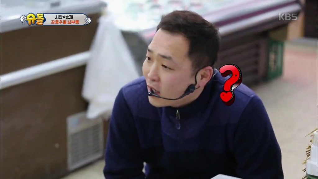 [슈돌] 시안이와 승재가 아빠 심부름을 제대로 하지 못한 이유.jpg | 인스티즈