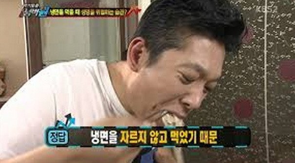 날도 더운데 냉면이나 한 그릇 시원하게 들이키면 | 인스티즈