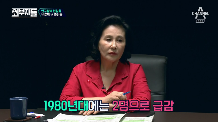 경제학자, 인구학자들이 입을 모아 경고하는 나라 '대한민국'.jpg | 인스티즈