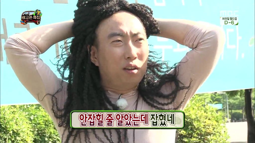 인생 선배로써 비둘기한테 조언해주는 돈노박라인ㅋㅋㅋㅋㅋㅋㅋㅋㅋㅋㅋㅋㅋㅋㅋㅋㅋㅋㅋㅋㅋㅋㅋㅋㅋㅋㅋㅋㅋㅋㅋㅋ.JPG | 인스티즈