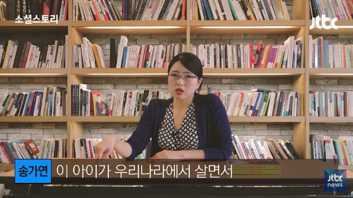 Q. 애가 없으면 이혼한다는 말도 있는데? | 인스티즈
