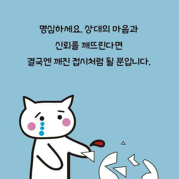 모임방 이미지
