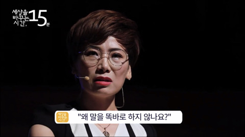 성폭력 피해자에게 수치심을 강요하지 마세요 | 인스티즈