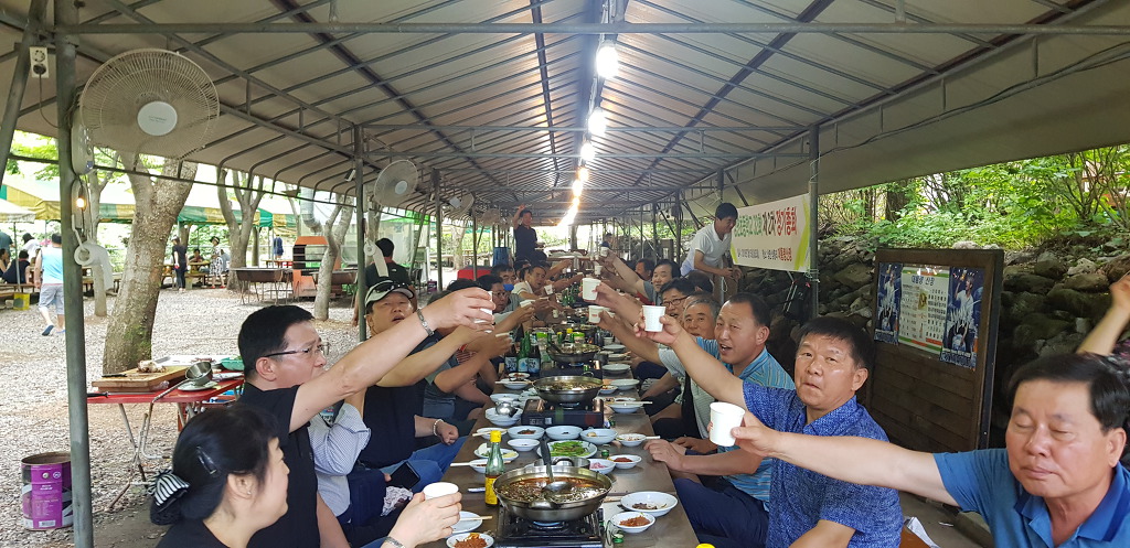 대통령산장 이미지