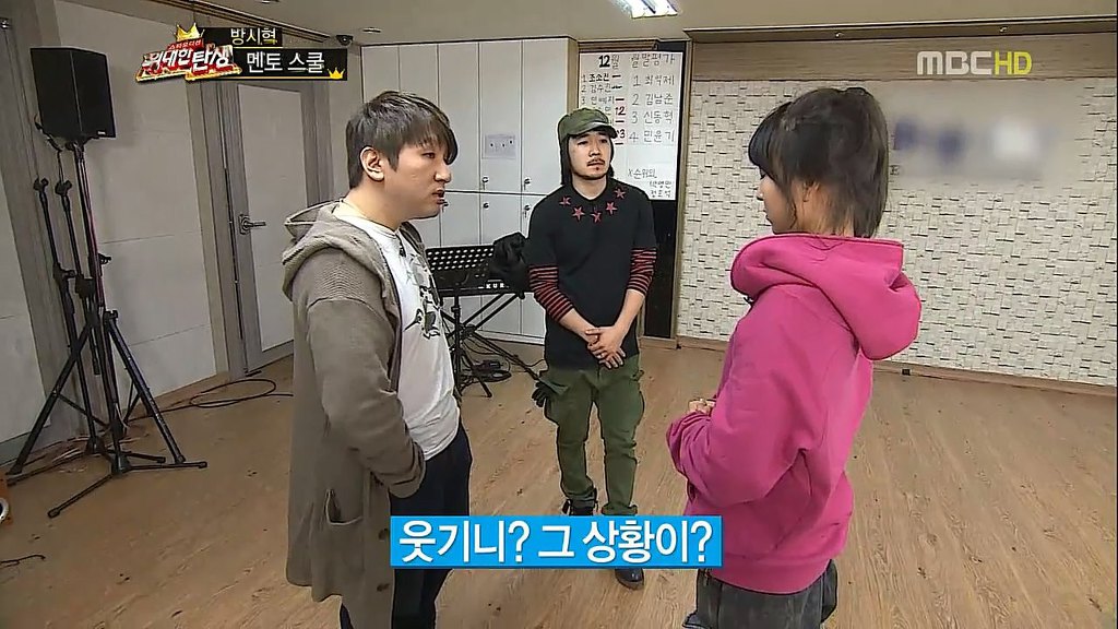 여자 연습생 조지는 방시혁.jpg | 인스티즈