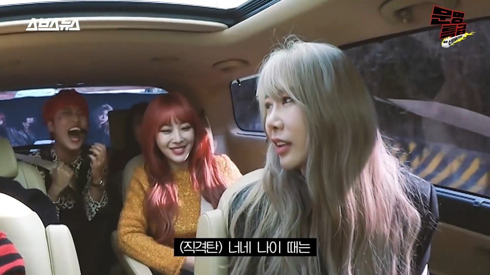 제아가 가인이한테 했던 인생 조언 | 인스티즈