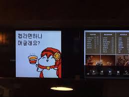 미쳐버린 피시방 알바.JPG | 인스티즈