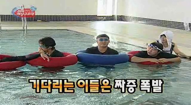 무한도전 레전드 .gif | 인스티즈