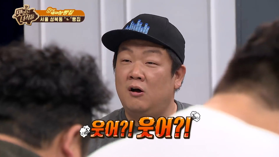 이십끼형의 전설의 피자사건 | 인스티즈