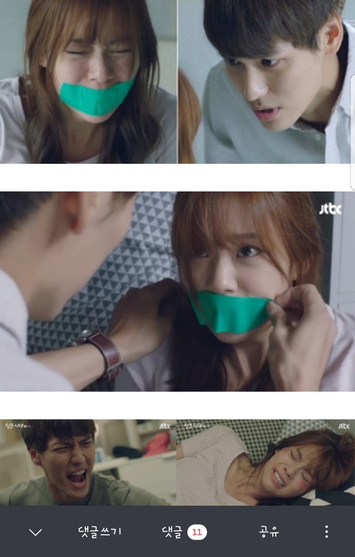 ??:드라마 청춘시대.. 자꾸 남자에대해 부정적으로 그리네요.jpg | 인스티즈