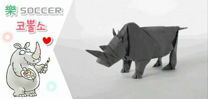 영국 한인타운 물가수준 | 인스티즈