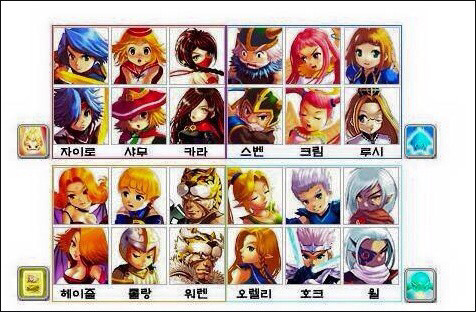 알만한 사람들은 아는 추억의 꿀잼 게임 | 인스티즈