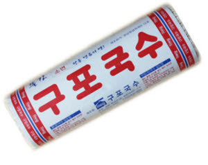 부산에 오면 먹어 볼만한 음식 | 인스티즈