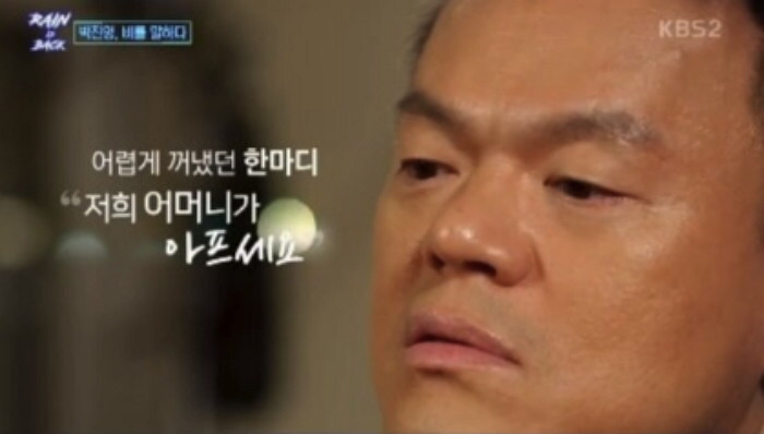 나태지옥은 그냥 프리패스로 넘어갈 것 같은 대표적인 연예인의 는 데뷔 스토리 | 인스티즈