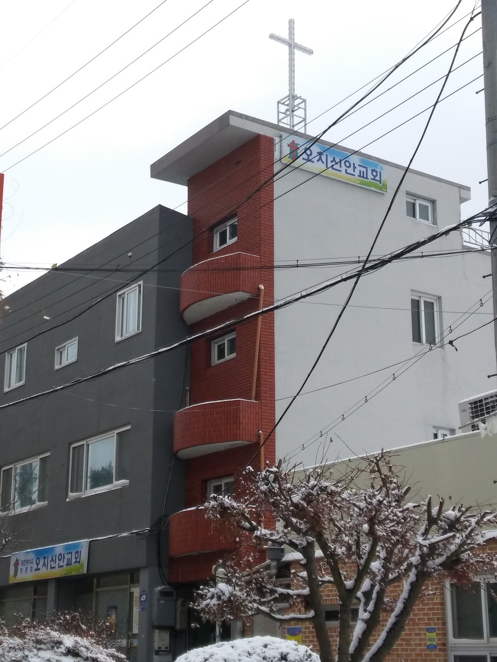 신안교회 이미지