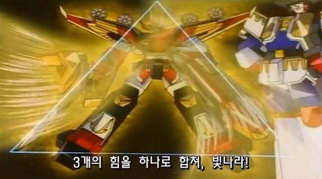 필살기 이름 갑분싸.jpg | 인스티즈