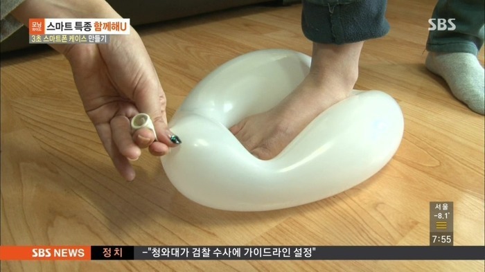 양말 없을때 꿀팁 이라고.. | 인스티즈