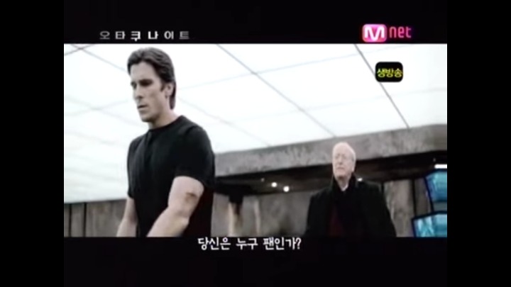2008년 동방.원걸.빅뱅.소시.이효리 팬이면 알만한거 (feat.mkmf) | 인스티즈