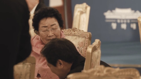 [대한민국청와대] 25년 만의 국빈 방문을 준비하는 사람들 | 인스티즈