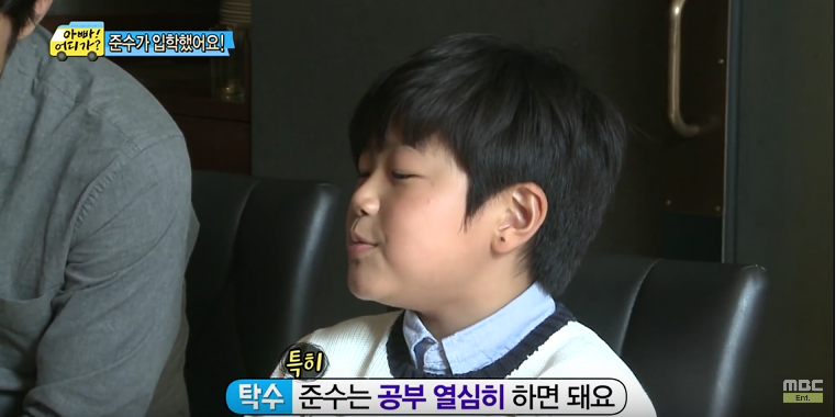[아빠어디가] 첫등교 날 부터 결석할거라는 준수 | 인스티즈